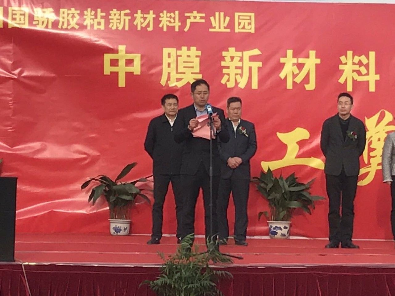 2121非凡·(中国游)体育官方网站