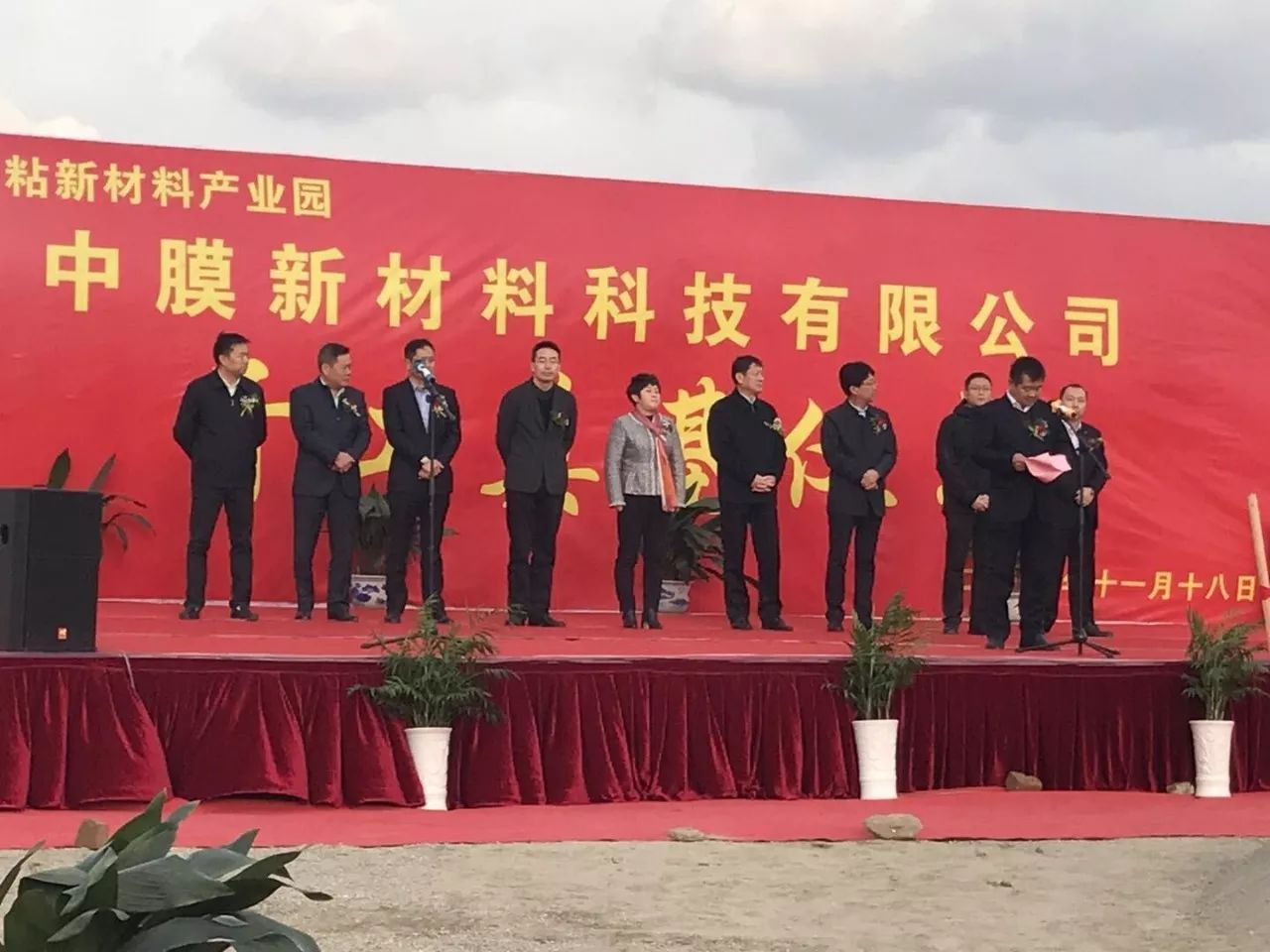 2121非凡·(中国游)体育官方网站