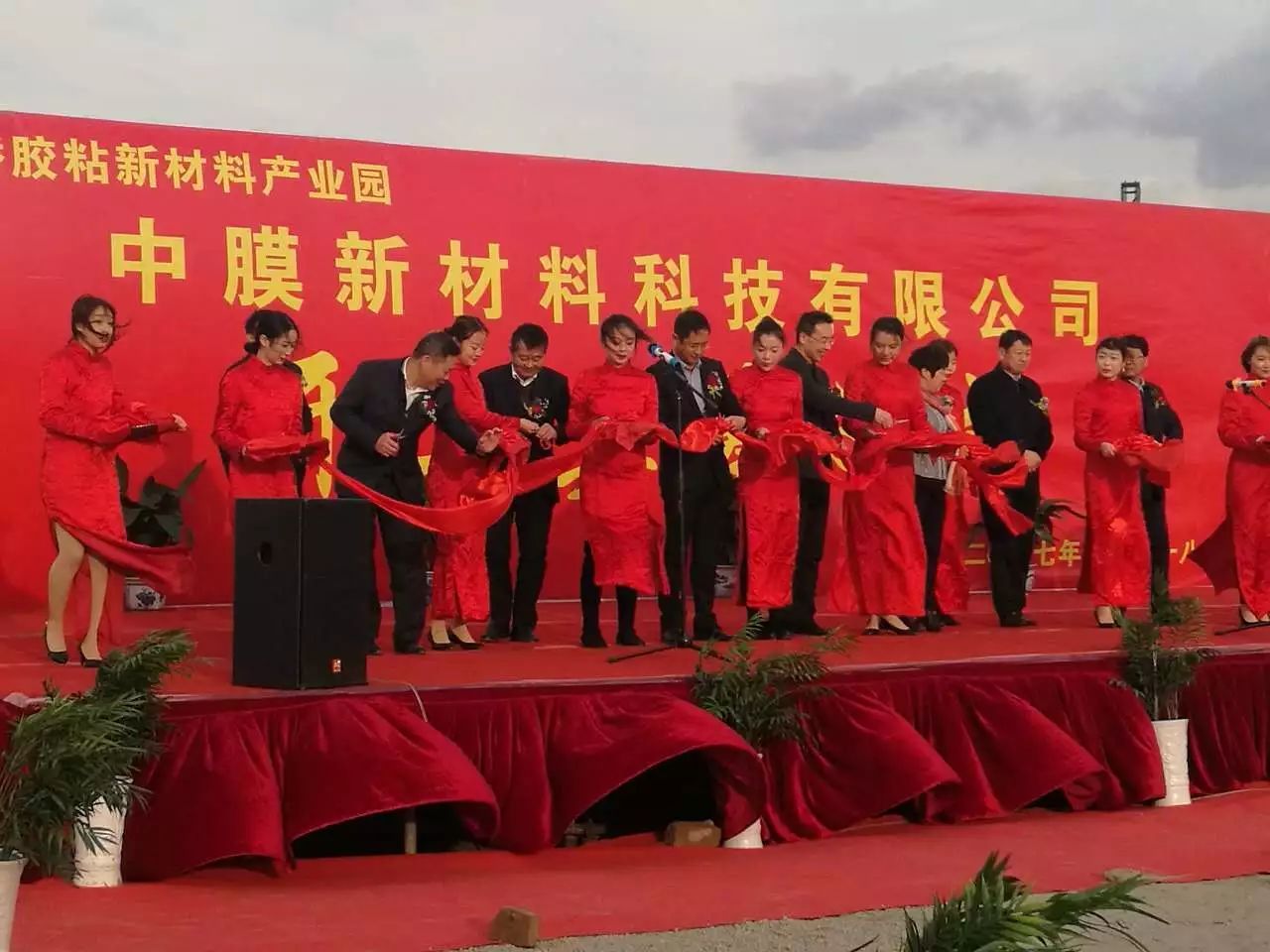 2121非凡·(中国游)体育官方网站