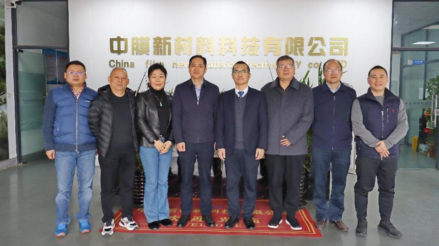 2121非凡·(中国游)体育官方网站
