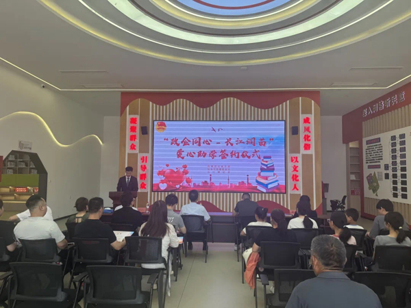 2121非凡·(中国游)体育官方网站