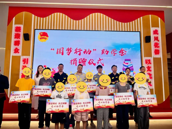 2121非凡·(中国游)体育官方网站