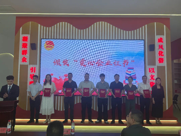 2121非凡·(中国游)体育官方网站